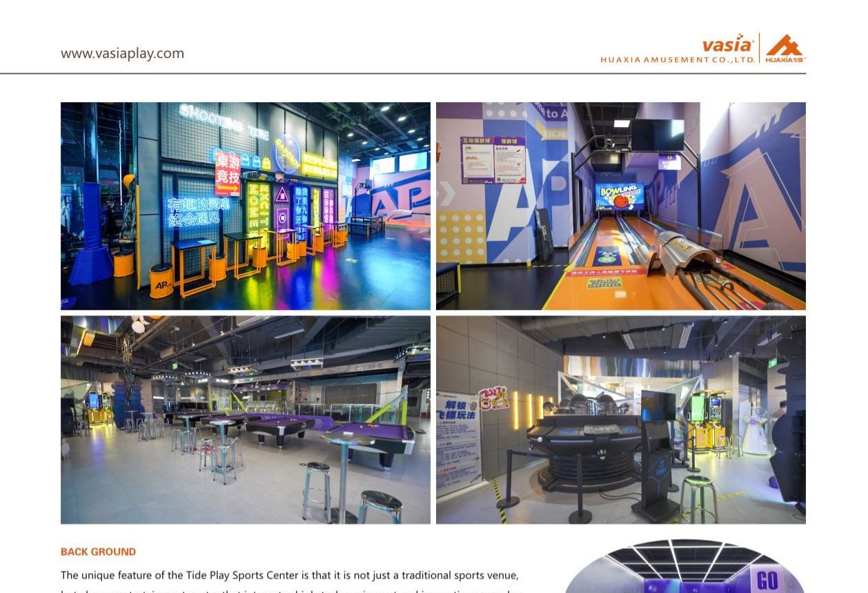 Trampoline Park